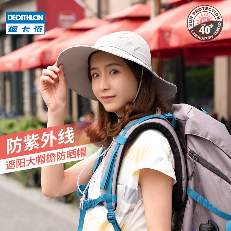 Decathlon sun hat female summer cool hat new hat anti-UV fisherman hat outdoor travel sun hat ODAC