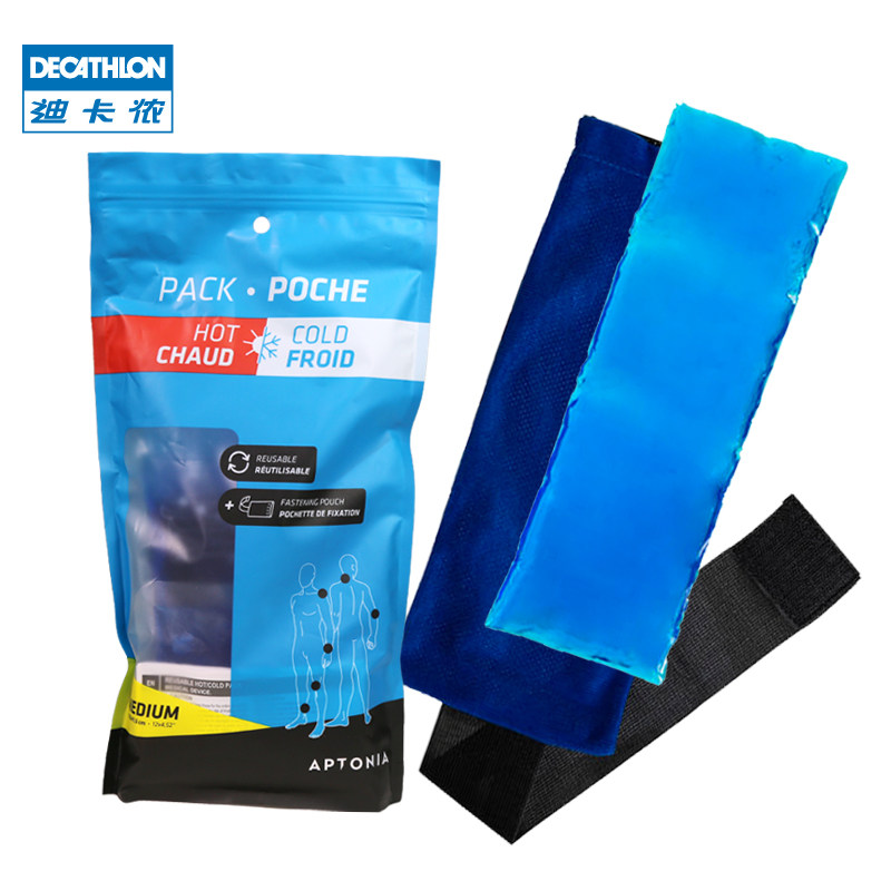 decathlon ice pack