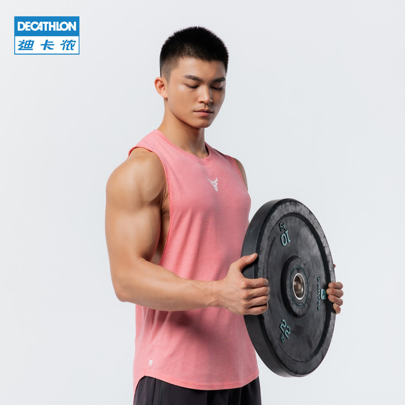 Decathlon men's vest sleeveless loose muscle training suit fitness clothes running sports training top MSMZ