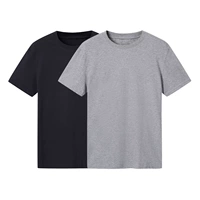 2 куска черного и серого