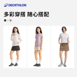 Юбка, теннисные штаны, защитное белье, дорожные спортивные шорты, для бега, быстрое высыхание