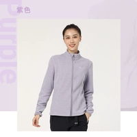 Для матери, сиреневый