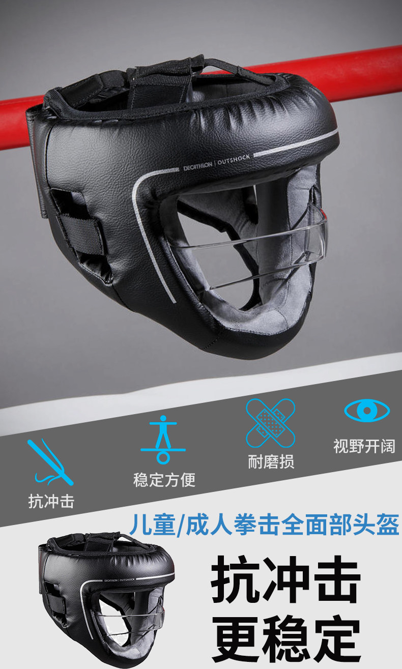 decathlon chest expander