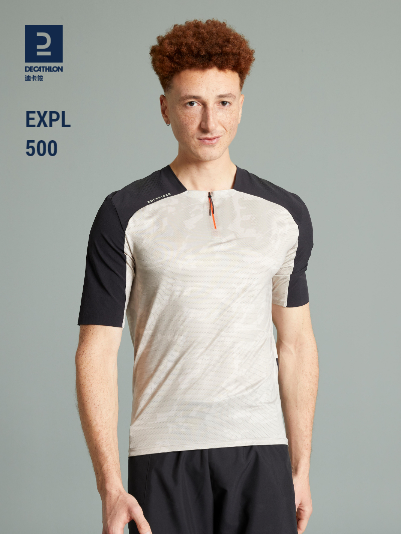 Di Cannon mountain bike riding to men's sweatshirt summer equipped short sleeves clothes blouses OVMB-Taobao