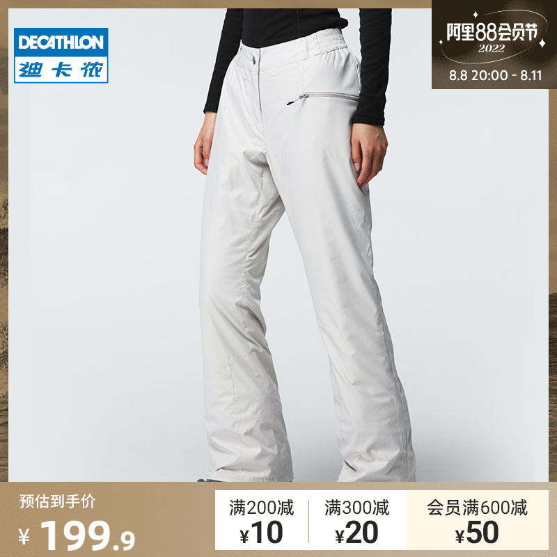 Decathlon skier female winter waterproof thickness and heat and breathable veneer double board soft shell pants OVW3