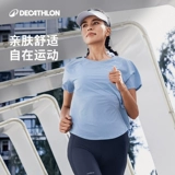 Спортивная быстросохнущая летняя шелковая дышащая футболка для спортзала, одежда для йоги, для бега, короткий рукав