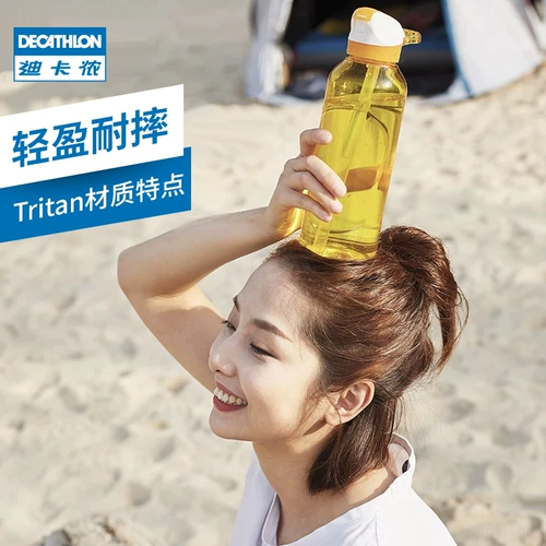 Трубочка со стаканом, пластиковая портативная дорожная вместительная и большая спортивная бутылка, защита при падении