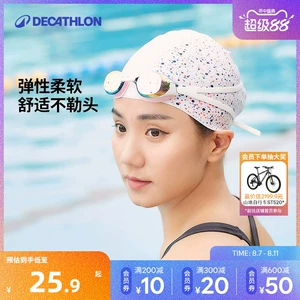 Силиконовая шапочка для плавания Decathlon для женщин, водонепроницаемая, не растягивается, больших размеров, большой обхват головы, длинные волосы, детская шапочка для плавания, девочки WWA4