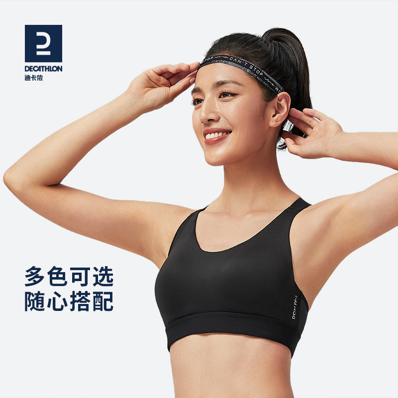 Di Cannon Sport women hair band Xia autumn new head with adult elastic sweat and sweat ring protective gear running WSLA