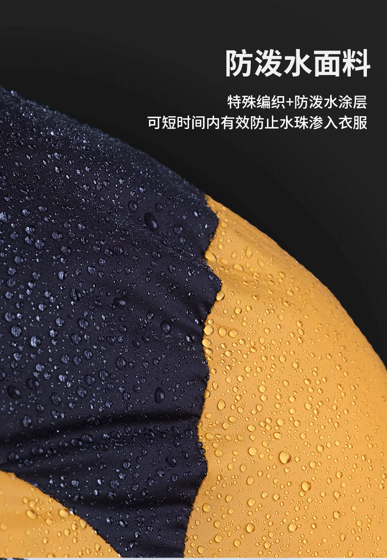 迪卡侬 男女加厚羽绒服 面包服 可抵御-18℃严寒 图4