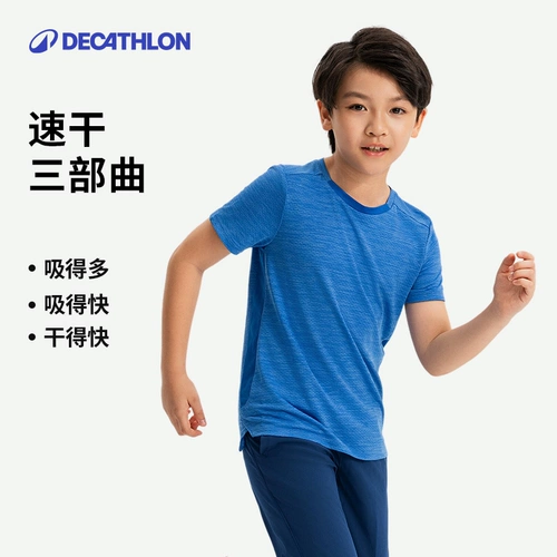 Летняя быстросохнущая детская спортивная дышащая футболка для мальчиков, короткий рукав, детская одежда, для бега, защита от солнца