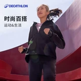 Весенняя куртка, удерживающая тепло ветрозащитная спортивная толстовка для йоги, для бега