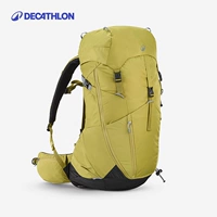 Светло-желтый зеленый-38L с верхней пакетом обновленной новой модели