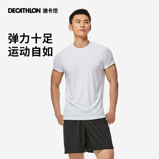 Decathlon 러닝 스포츠 정장 남성 여름 피트니스 루즈 캐주얼 속건 티셔츠 반바지 운동복 SAX2