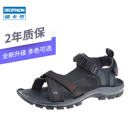decathlon mens sandals