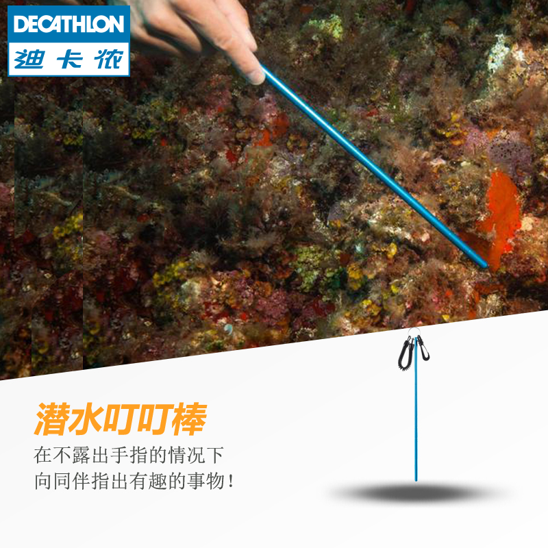 Dikannon Diving Dingbat Deep Dive in Submersible Equipment Instruments Aluminum Underwater Indicating Rod Knockout Gas Cylinders OVS