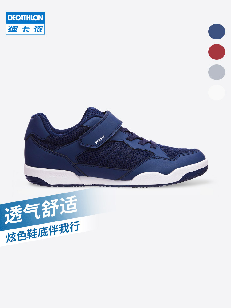 Dickom Badminton Shoes Men's Training Shoes Badminton Shoes Flagship Store Anti Slip Shock Absorbing light IVJ1