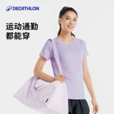 Быстросохнущая летняя спортивная футболка для спортзала для бадминтона, для бега, короткий рукав