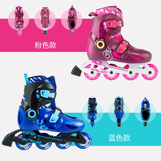 decathlon skating shoes