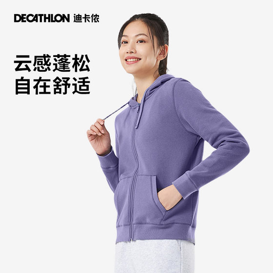 Decathlon 스포츠 코트 여성 봄 지퍼 스웨터 두꺼운 벨벳 러닝 자켓 캐주얼 스포츠웨어 SAX1