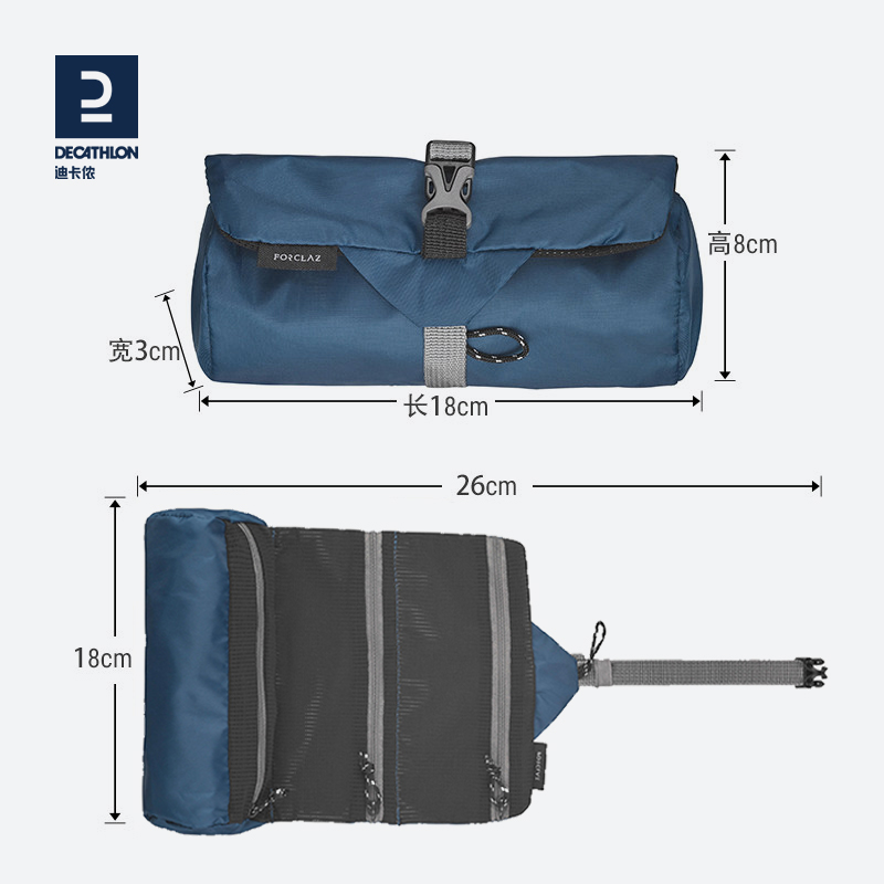 Dikamnon Outdoor Male Travel Camping Wash Bag Containing Bag Makeup Bag Men's Business Travel Portable Bag ODAB
