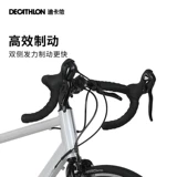 Decathlon, шоссейный дорожный велосипед, руль, легкосплавный автомобиль, рама, алюминиевый сплав, стиль