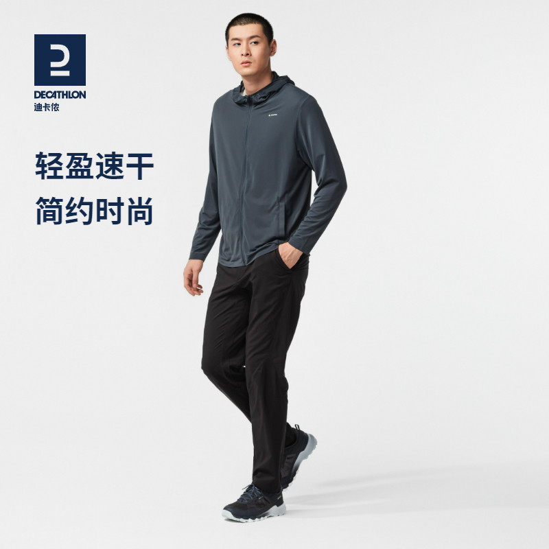 Dikamnon flagship store Leisure sport hiking hiking pants men's speed dry breathable thin running long pants ODT1-Taobao