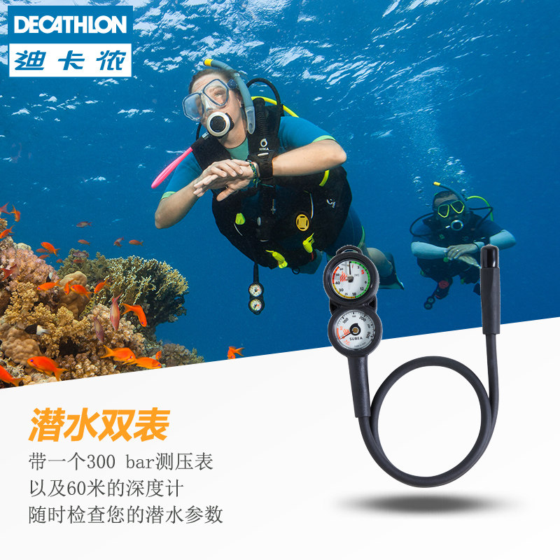 Dikannon Diving Equipment Water Lung Diving Equipment Pressure Meters Deep Table Diving Instrument Instruments Equip OVS
