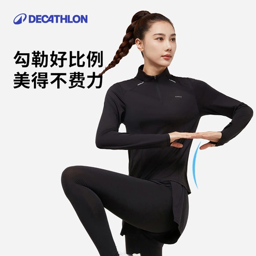 Decathlon полумолния 𫔀быстросохнущая сухая одежда для женщин, осенние спортивные топы с длинными рукавами, футболка, новая одежда для бега, одежда для фитнеса SAL4