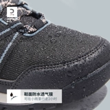 Флагманский магазин Decathlon Официальные туфли для походов мужская наружная анти -слабая водонепроницаем