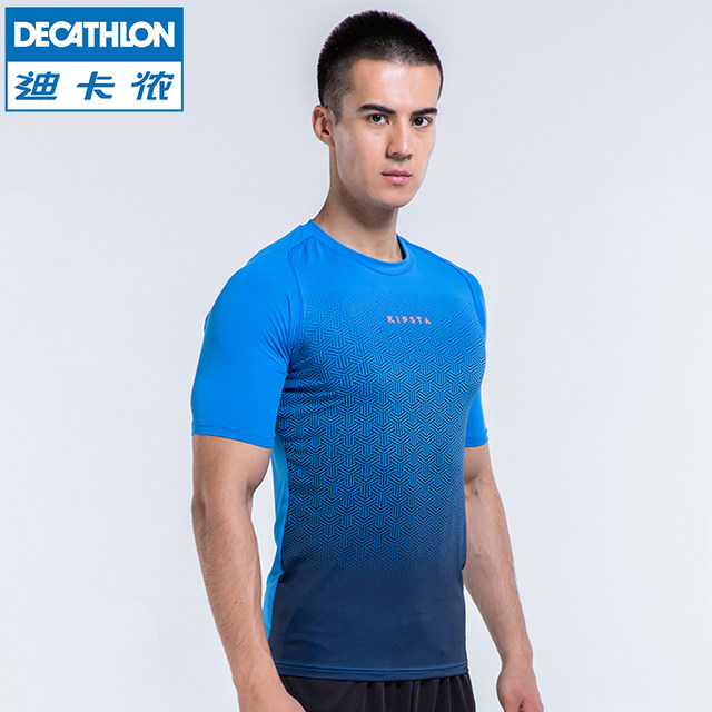 decathlon running clothes