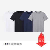 Белый черный синий комплект