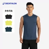 Быстросохнущий дышащий жилет для спортзала, шелковая баскетбольная майка без рукавов для тренировок, для бега