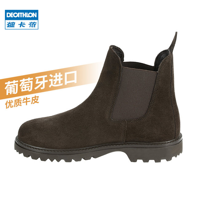 decathlon chelsea boots