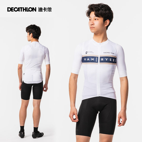 Decathlon double arrow 사이클링 바지 남성용 도로 사이클링 반바지 속옷 전문 스포츠 장비 OVRC