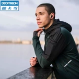 Decathlon Sports Sports Showphone Menship Line Control с пшеницей в тяжелых басовых вызовах.