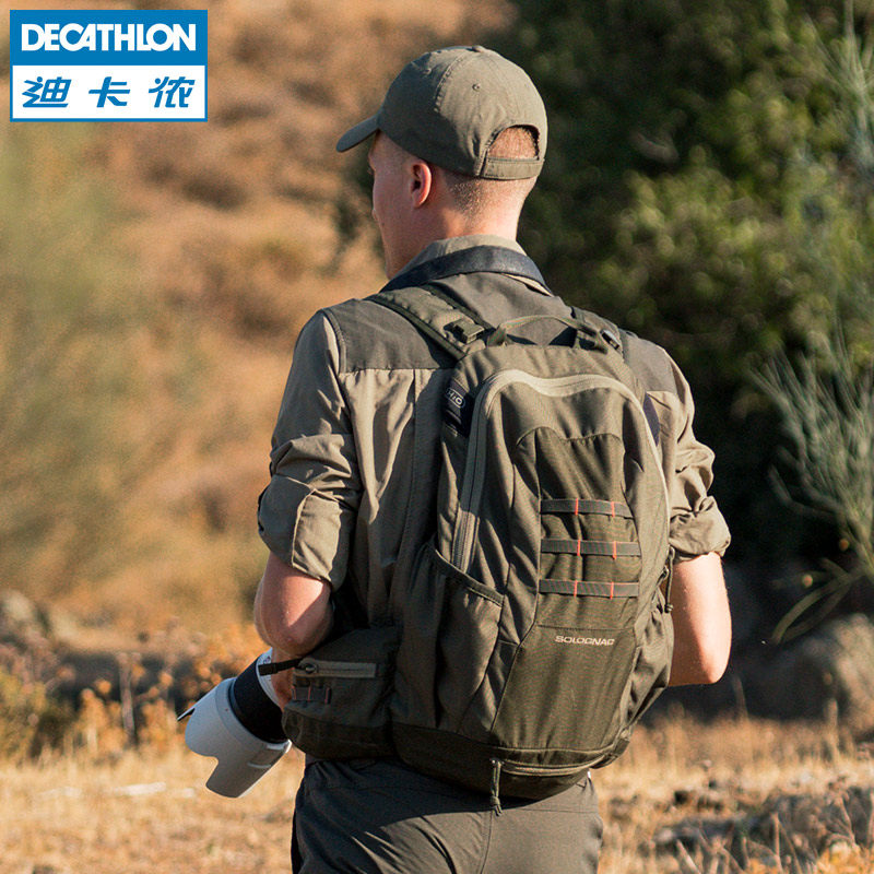 decathlon shoulder bag
