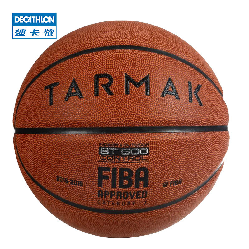 tarmak basketball