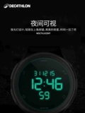 Decathlon Sports Watch Мужчина W900 Digital Electronic Women Multifunctional Running Watmon Waterprong Smart End5