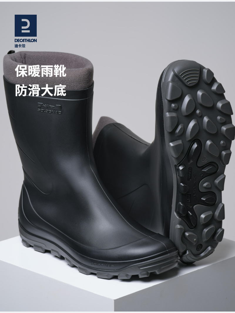 Di Cannon Plus Suede Warm Short Drum Rain Shoes Rain Boots Water Shoes Men And Women Adults Non-slip Midtubes Water Boots Gel Shoes OVHUU-Taobao
