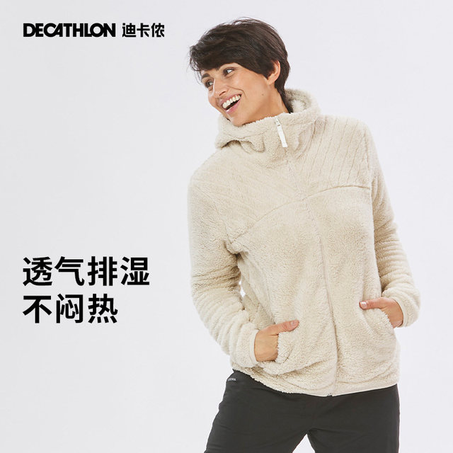 Decathlon Polar Fleece Jacket Women's Warm Thick Lamb's Fleece Autumn and Winter Sweatshirt Coral Fleece Jacket ODT1