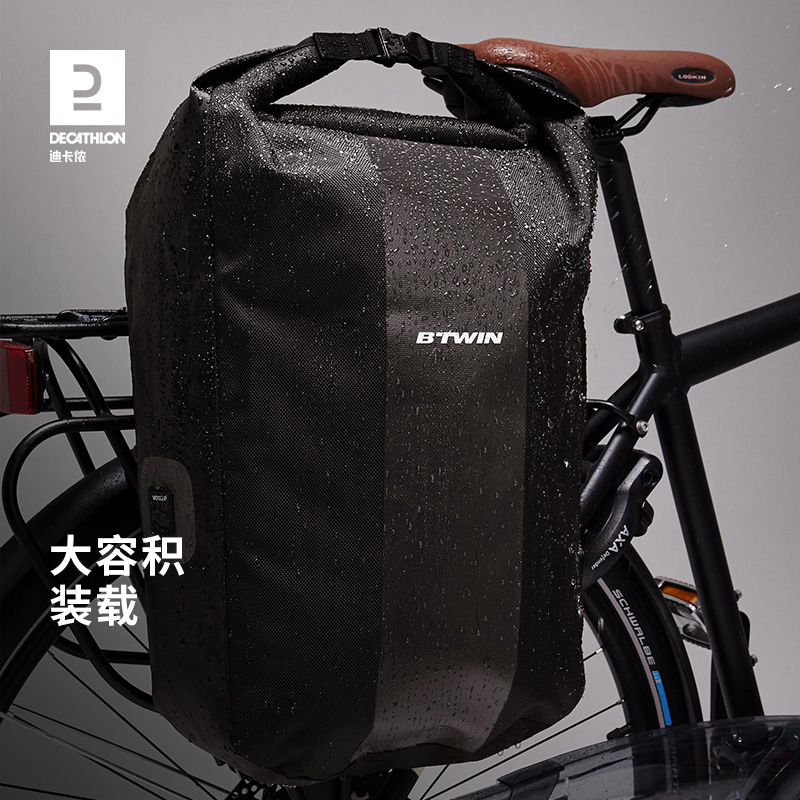 Dickom Bike Bag City Mountain Road Travel Non Front Hanging Bag Waterproof Rear Frame Hang Bag OVB2