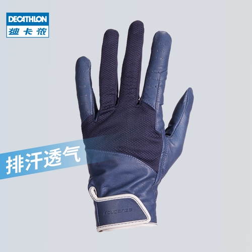 Декатлонные конные перчатки Женские кожаные овчарные кожа.