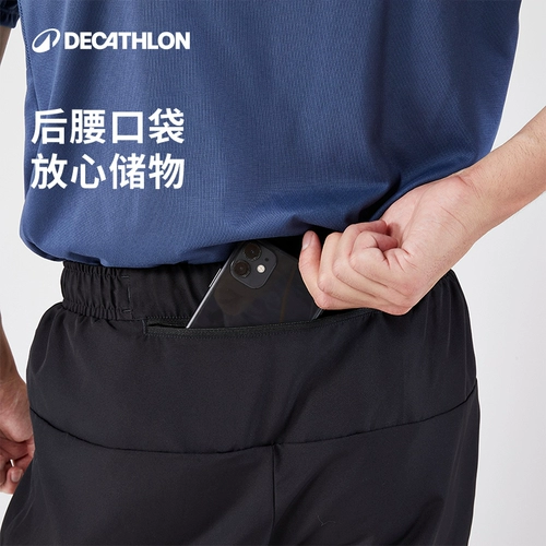 Быстросохнущие дышащие шорты для спортзала для тренировок, баскетбольные спортивные штаны, для бега, свободный крой