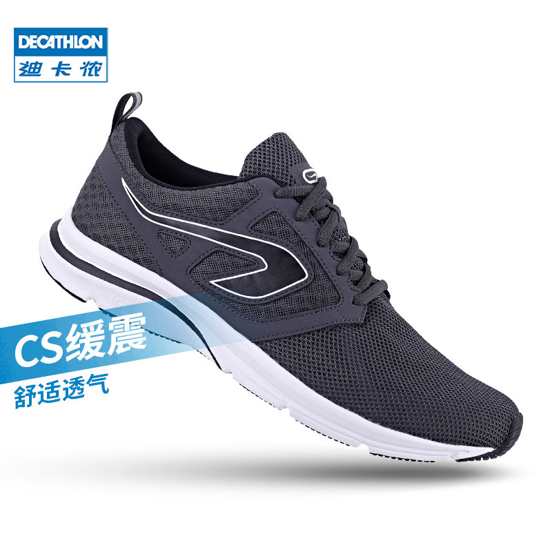 nike revolution 3 decathlon