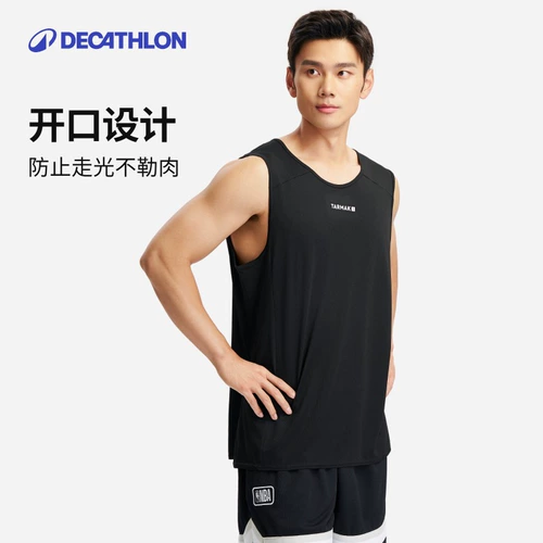 Баскетбольный дышащий жилет для спортзала, спортивная футболка без рукавов, для бега, быстрое высыхание