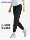 迪卡侬运动裤春夏跑步宽松裤休闲透气健身裤子户外速干长裤女SAP2