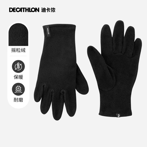 Зимние перчатки, удерживающий тепло дорожный демисезонный электромобиль