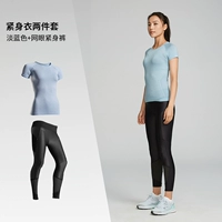 Синий комплект, комбинезон, в обтяжку, короткий рукав