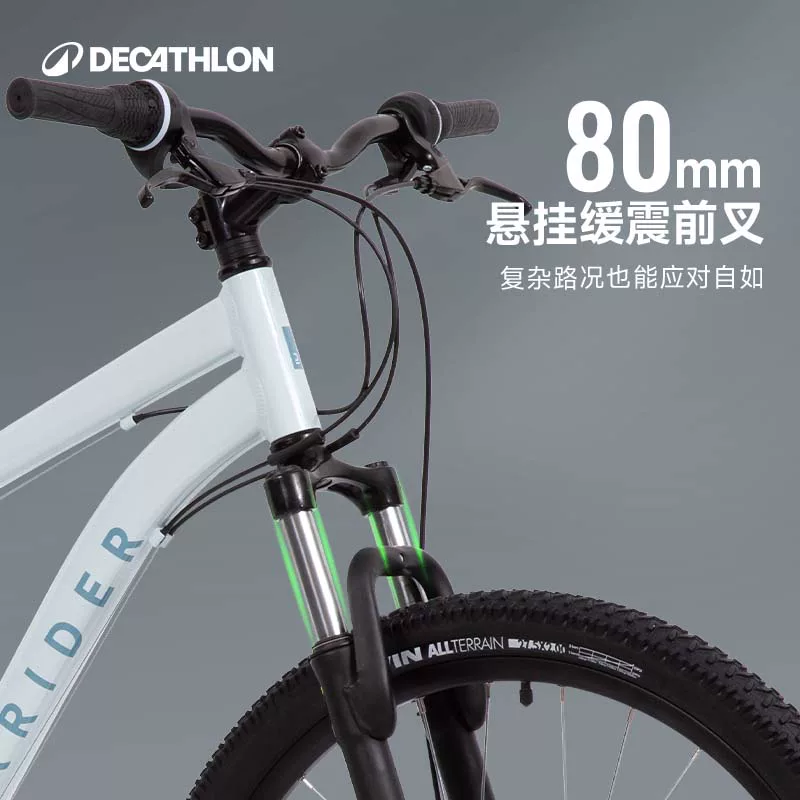 Горный велосипед из алюминиевого сплава Decathlon EXPL50 27,5-дюймовый со 21 передачей, переменная скорость, мужской и женский